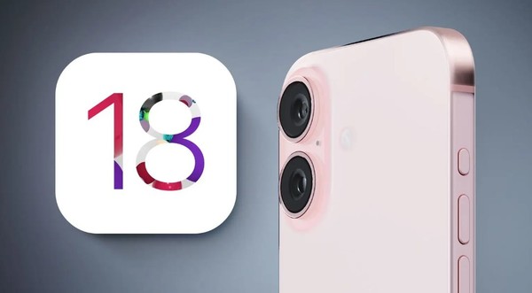 iOS18揭秘：7大新功能引爆期待，首推这个你绝对想不到