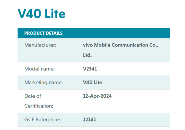 vivoV40Lite认证曝光，预计5月或6月初震撼上市，敬请期待