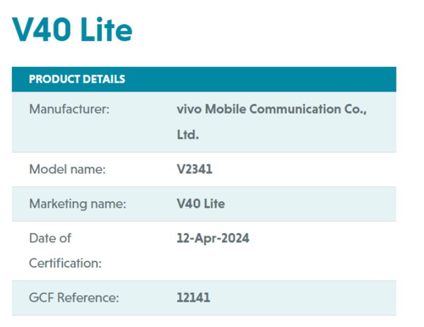 vivoV40Lite认证曝光，预计5月或6月初震撼上市，敬请期待
