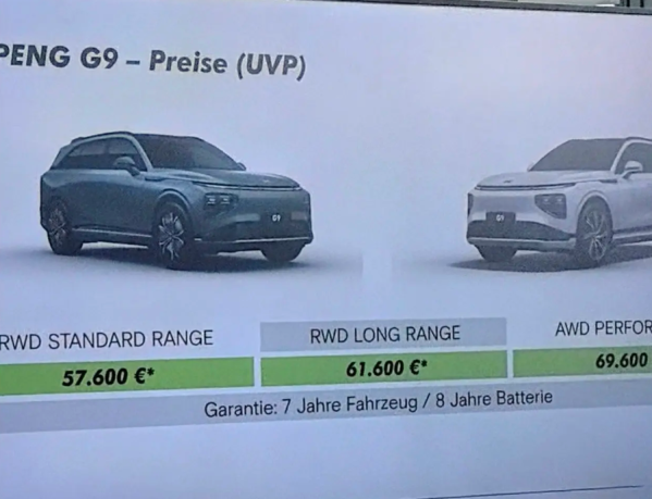 小鹏汽车五月挺进德国，G9与P7即将开售，开启欧洲新篇章