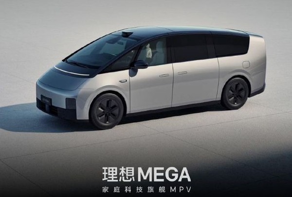 理想MEGA专属OTA更新：一键轻松上下车，驾驶体验再升级