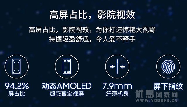 三星Note10新品发布 苏宁推出以旧换新优惠活动