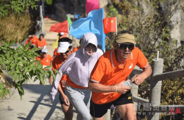 “全民健身•幸福江西”2022年重阳登高活动在景德镇举行