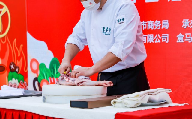 第三届火锅美食节在京启动，线上线下优惠多