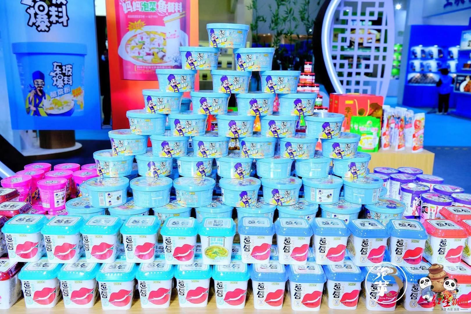 第十三届“泡博会”在四川眉山开幕，小泡菜大产业！