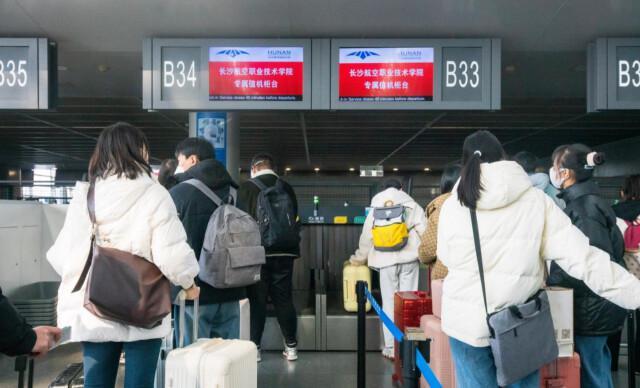 长沙机场推出“经长飞”优惠活动 机票比单人购票优惠