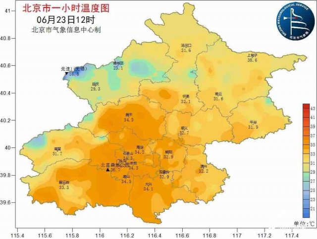 北京天气预报 今日北京高温红色预警 最高气温40℃