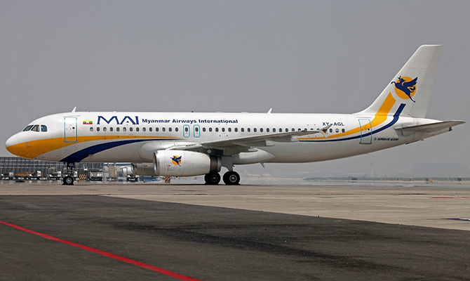 缅甸国家航空成功执飞首趟从仰光飞往芒市的国际航线