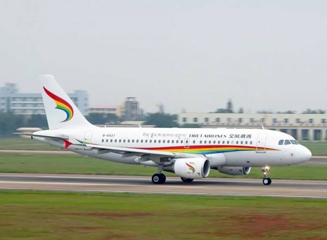 西藏航空恢复西宁至玉树TV6029/6030航班