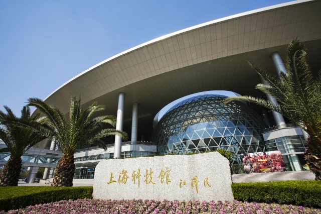2023上海科技馆门票价格表(上海科技馆的门票是多少钱)