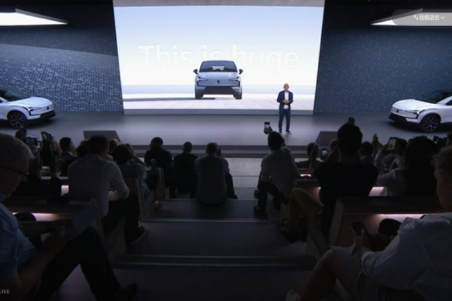 沃尔沃全新小型纯电SUV EX30全球首秀