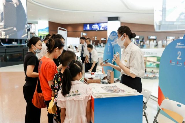 成都天府机场举办运营两周年暨国际地区航线推介活动