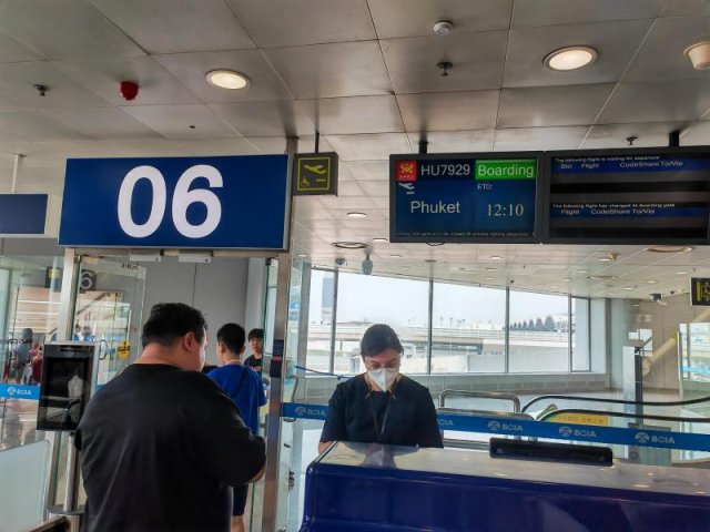 海南航空复航北京普吉航线 每周执行3个往返航班
