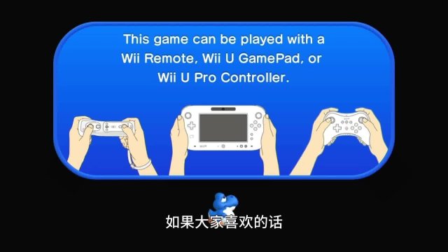 如何组装你的任天堂Wii wii韩版与日版有什么区别