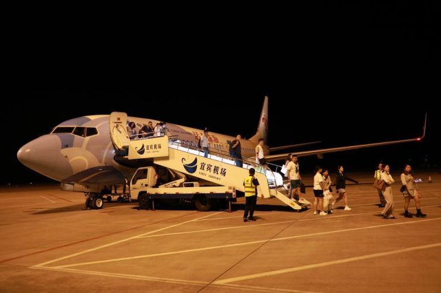 珠海-宜宾航班顺利开通 南航开通珠海至宜宾航班