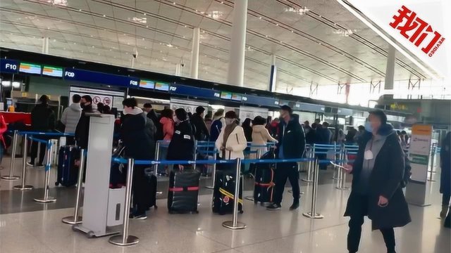 为什么重庆机票便宜 重庆到深圳飞机票特价机票查询