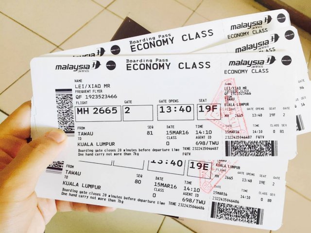 北京到武汉的飞机票多少钱，到武汉的飞机票多少钱一张