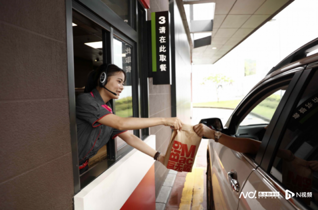 麦当劳中国CEO：2028年门店数量将突破一万家