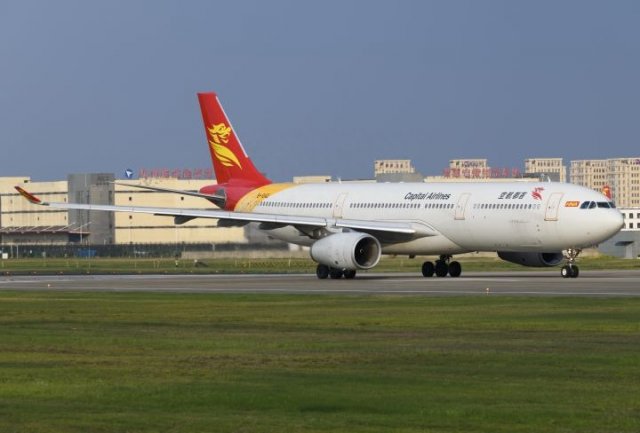 杭州机场新增马德里直飞 航班让你畅游西班牙