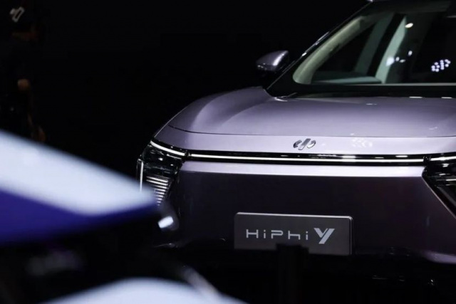 高合HiPhi Y车型订单爆满，涨价1万元