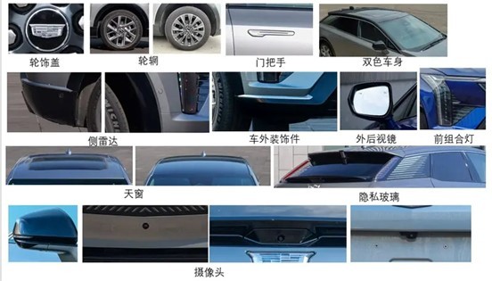 凯迪拉克OPTIQ将于广州车展亮相 定位纯电中型SUV