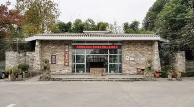 成都 川菜博物馆「成都川菜博物馆典藏馆」