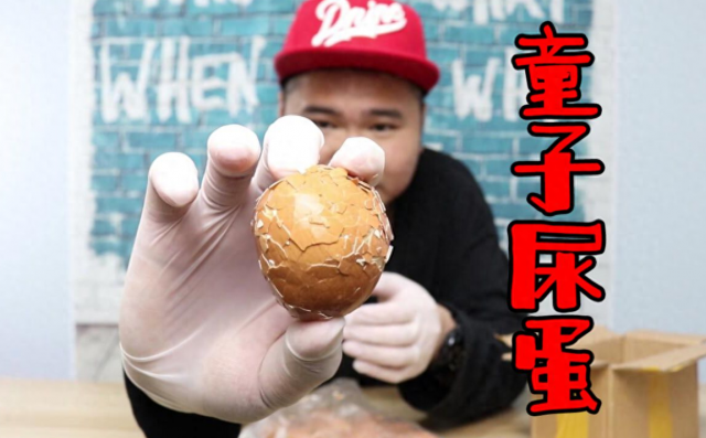 浙江境内的7大怪味美食 哪一种你吃过最出名的是童子尿蛋吗