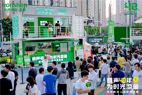 武汉容声冰箱美食巡展：发现城市鲜活滋味，回味无穷