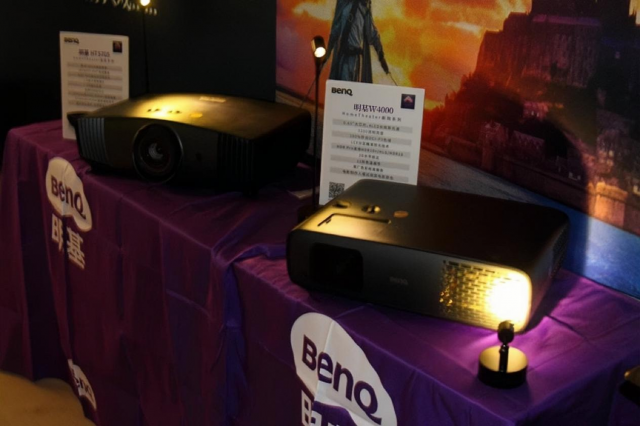 明基BenQ W4000闪耀登场：2023成都国际音响展，定制级家庭影院的革新之选