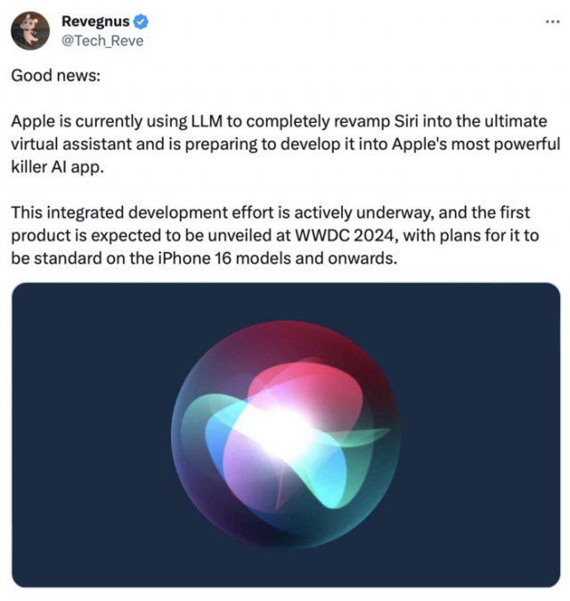 AI Siri遭遇开发困境：iOS 18与macOS 15测试期间漏洞频出，苹果急需解决