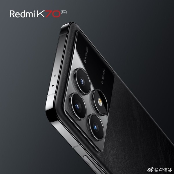 Redmi K70 Pro首发，骁龙8 Gen 3助力，性价比王者来袭