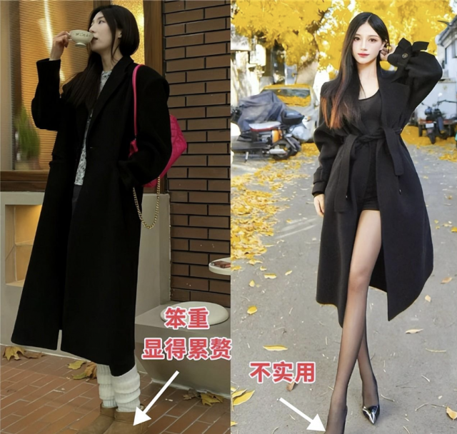 韩国街头揭秘：黑大衣运动鞋，洋气显瘦又保暖的时尚秘诀