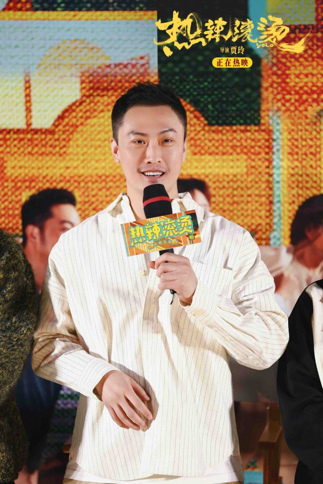 《热辣滚烫》贾玲亲临北京新春拜年会，与观众暖心互动