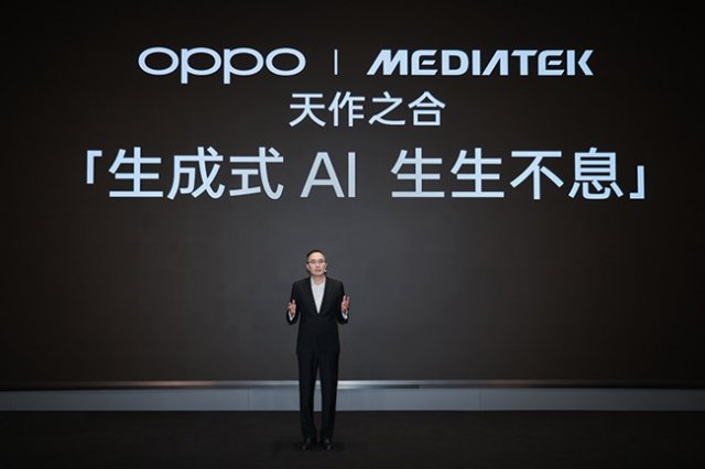 OPPO发布全新AI超级智能体生态战略，引领手机AI时代飞速前行