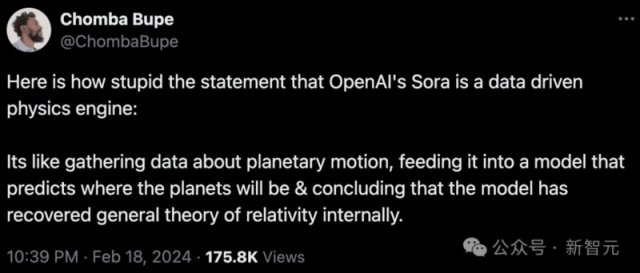 Sora不懂物理世界，翻车神图全网爆笑！LeCun马斯克DeepMind大佬激辩世界模型