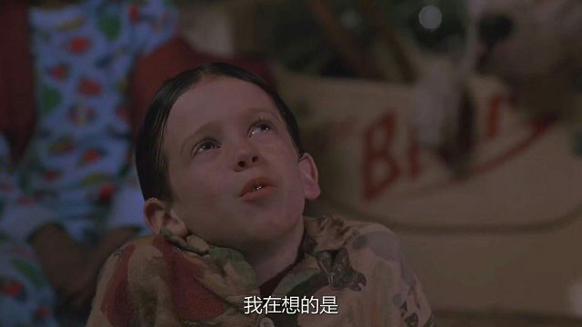 为何1994年上映的美国影片《小淘气》会得到大众的喜爱