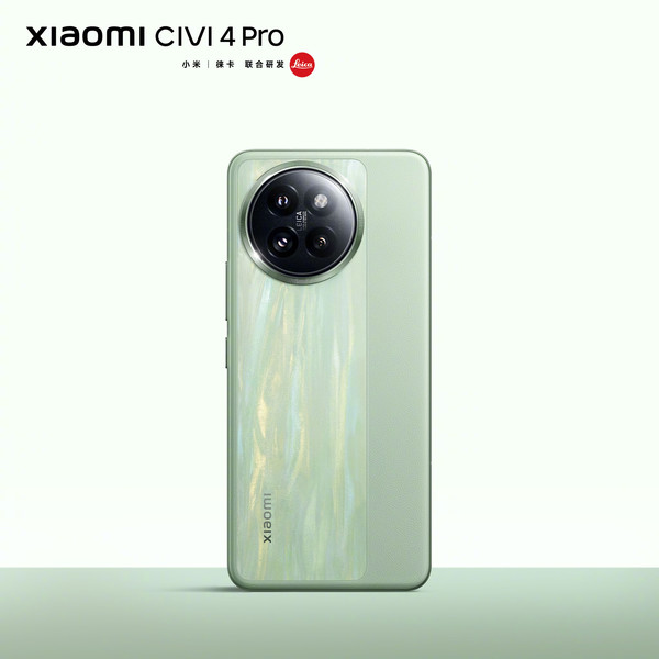 小米Civi4Pro全新发布：性能影像双升级，2999元起，开启智能新生活