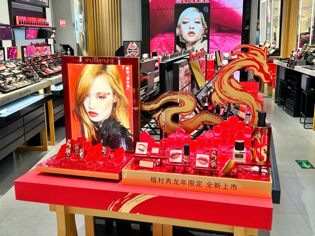 中国十大彩妆品牌盘点：国内彩妆市场领军者一览