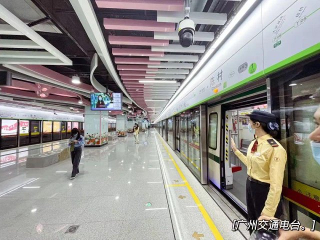 广州地铁7号线开通时间(广州地铁7号线经过那些站)