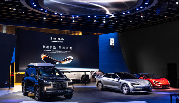 北京车展盛大开幕，仰望U8、U9、U7全系云辇家族新技术惊艳亮相