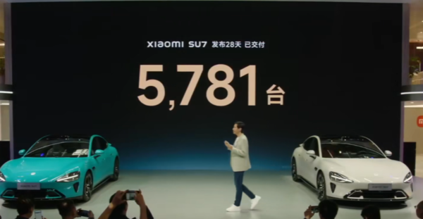 小米北京车展惊艳亮相，SU7浙赛圈速超越保时捷，领跑新能源汽车新纪元