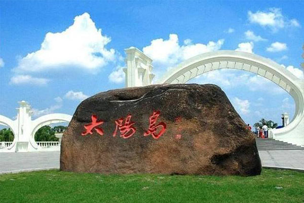黑龙江旅游必去十大景点，黑龙江旅游