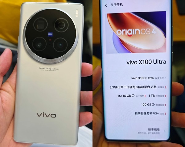 vivoX100Ultra惊艳亮相环形相机模块霸气十足，挑战灭霸实力