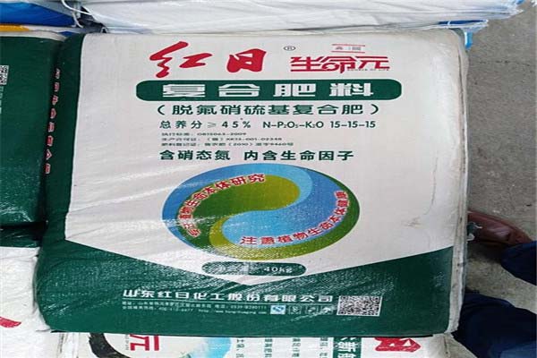中国复合肥排名前十的品牌都有哪些(复合肥什么品牌中国排