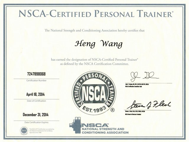国家认可的健身教练证书有哪些项目