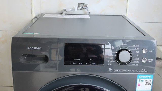 全自动洗衣机使用步骤教程(全自动洗衣机使用步骤)
