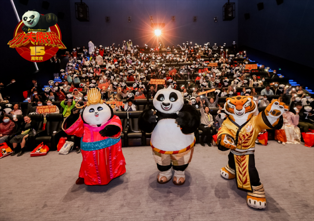 梦工场动画《功夫熊猫》十五周年 北京国际电影节期间成功举办粉丝特映会