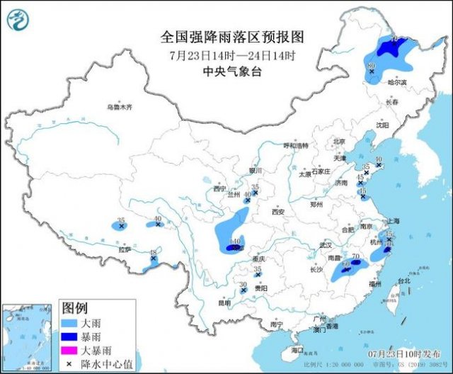 9省区暴雨蓝色预警：内蒙古、黑龙江、江西等地将遭受大到暴雨威胁
