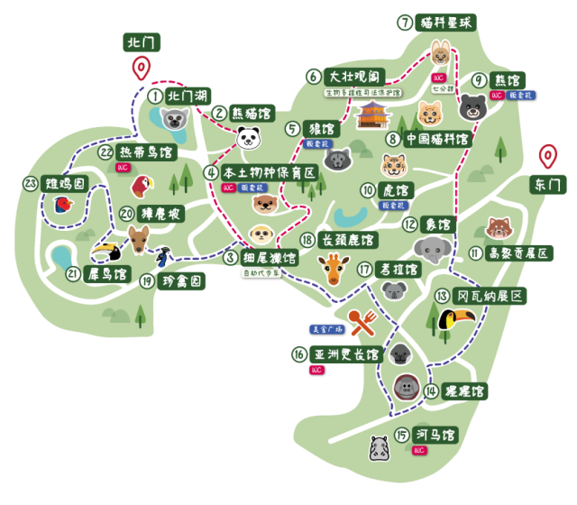 南京红山森林动物园 门票价格，南京市红山森林动物园门票