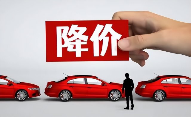 特斯拉降价将淘汰中国40%的汽车自主品牌